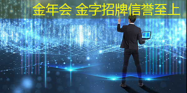 金年会jinnianhui.com：游戏原画需要会的软件有哪些
