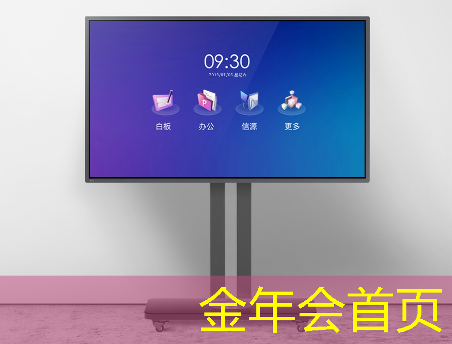 3d游戏的美术制作方法