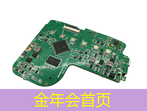 游戏原画人物头饰线稿素材