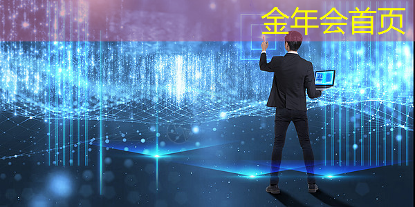 微信小游戏小程序入口台球