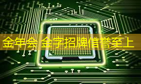 打僵尸游戏小程序免费游玩