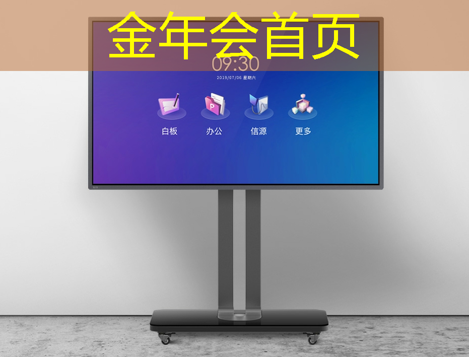 捡钱投资游戏小程序