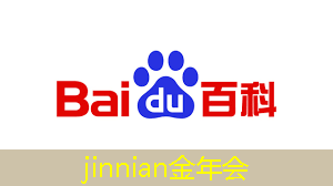 小程序星星互娱怎么玩游戏