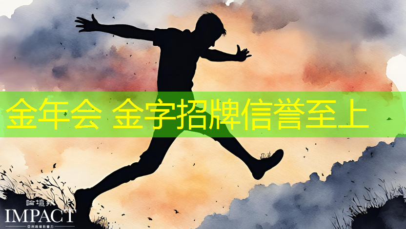 小球闯关游戏小程序怎么玩
