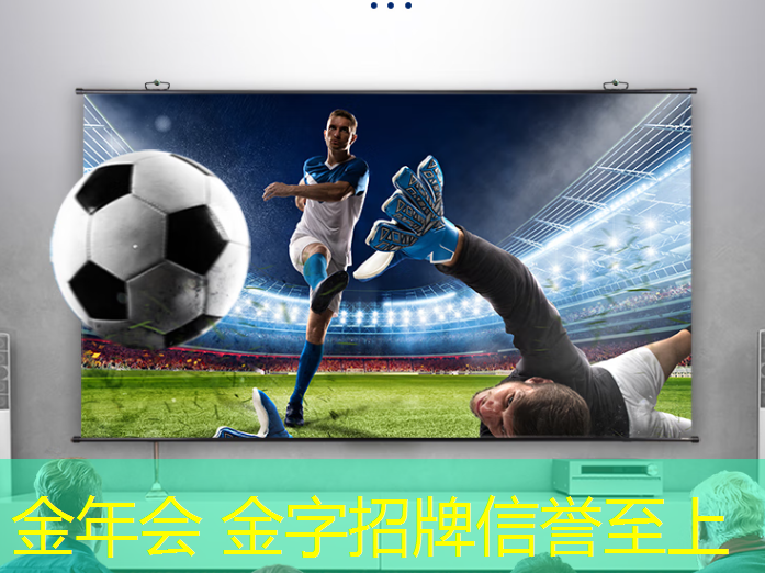 3d智能眼镜怎么打游戏