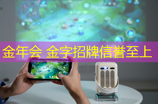 枪神小游戏程序怎么玩