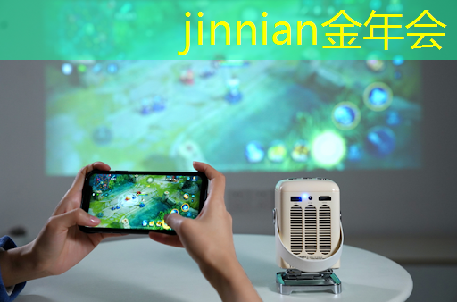 游戏宝典小程序