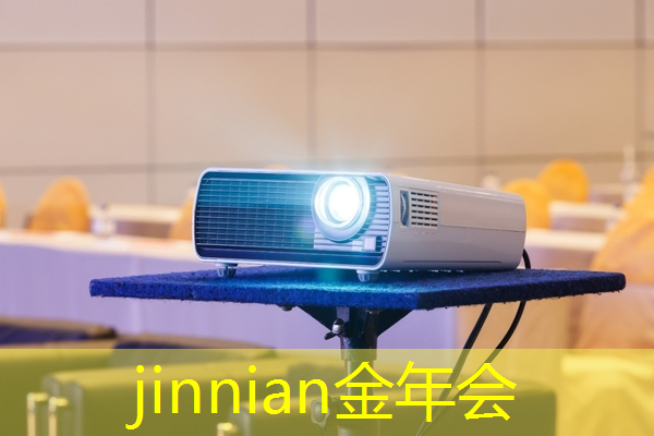 超级大3d挖掘机游戏