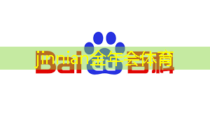 弹幕3D跑酷游戏