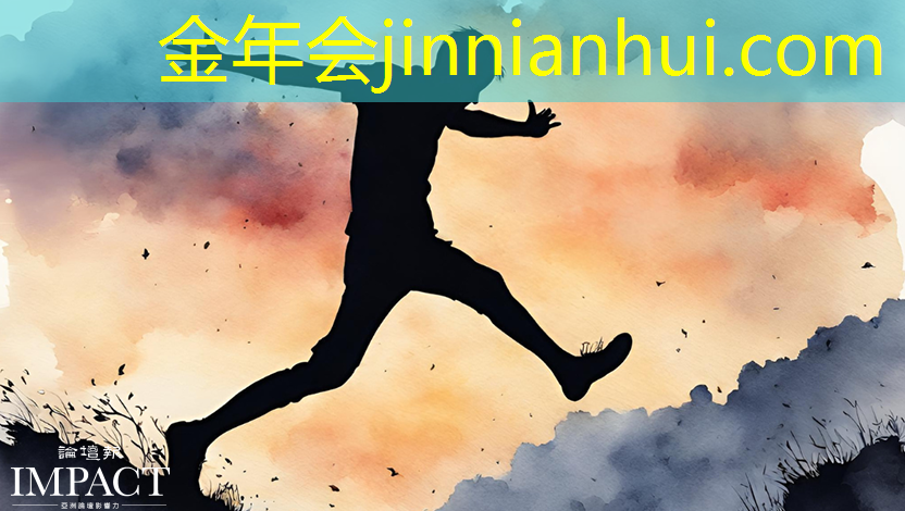 游戏入口抖音小程序入口蛋仔派对