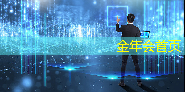 深圳创新游戏原画设计案例