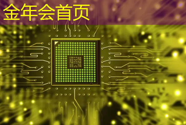 英国大学游戏原画课程有哪些