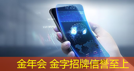 苹果3d游戏用不了