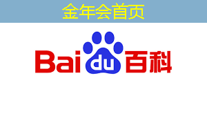 手机游戏手柄3d