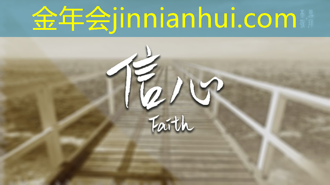 网络游戏3d显示器推荐
