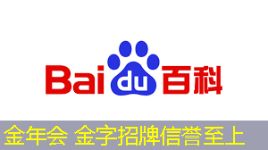 卡牌对战小程序游戏推荐