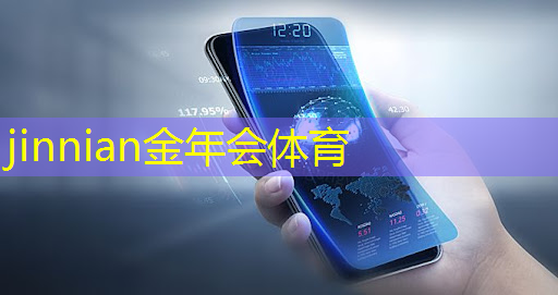 喷射战士2游戏原画