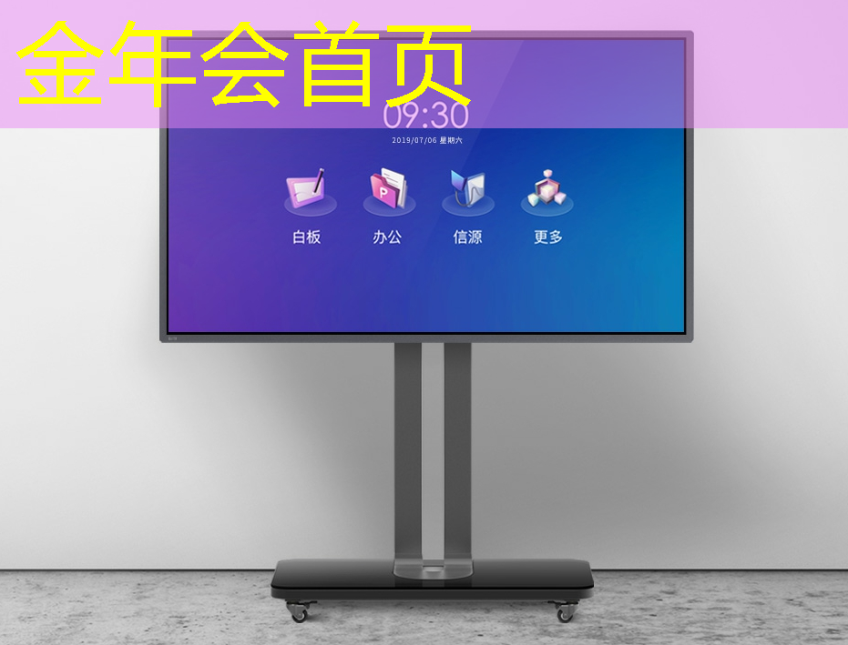 消除蔬菜小程序游戏叫什么