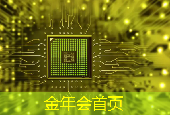 游戏场景原画剪影稿子素材