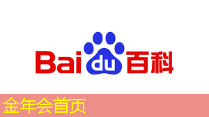 一款3d射击的游戏叫什么