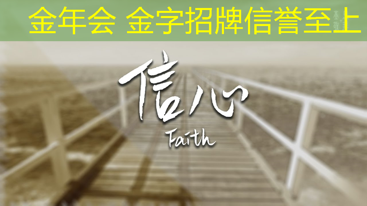 福彩3d的游戏方法是什么