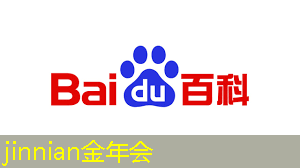 原神游戏原画头像男动漫