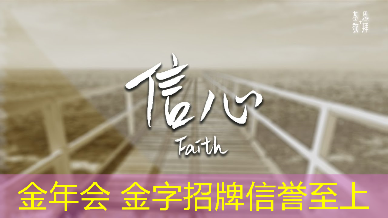 七雄争霸微信小程序游戏最强阵营