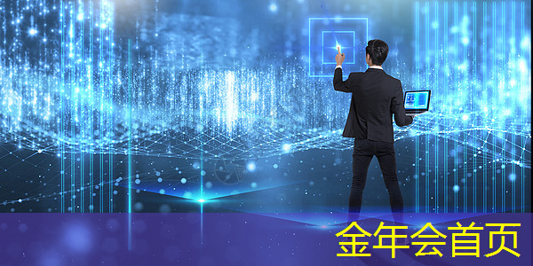 3d技能特效游戏推荐