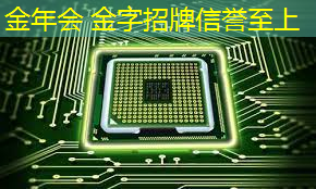 原画角色扮演游戏推荐