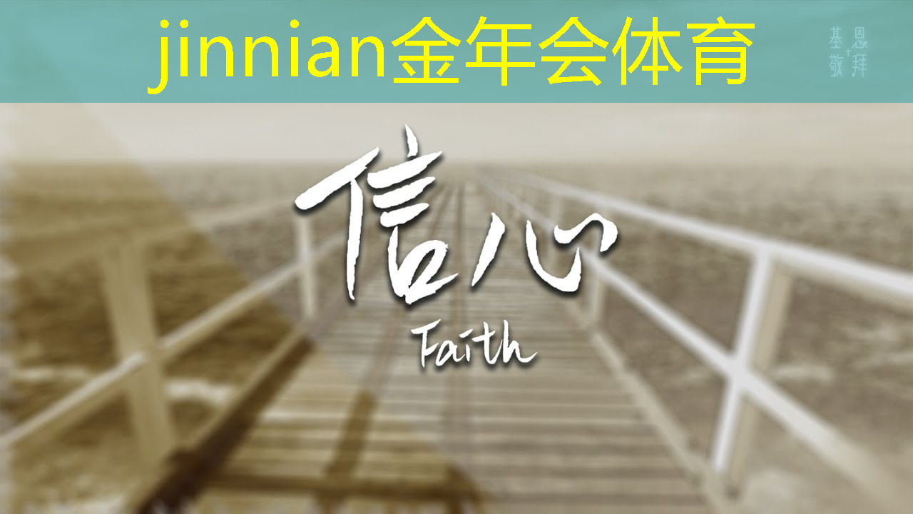 忍者的电脑3d游戏