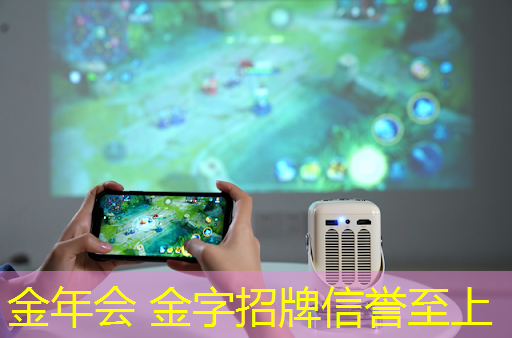 游戏皮肤特效是原画师制作吗