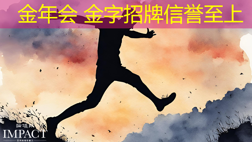 播放僵尸3d版游戏