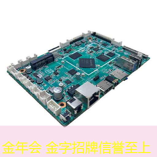 3D弹珠游戏规则