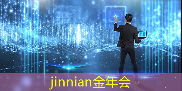 别人的游戏小程序怎么变成自己的