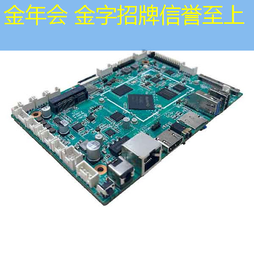 重生人生模拟器游戏微信小程序