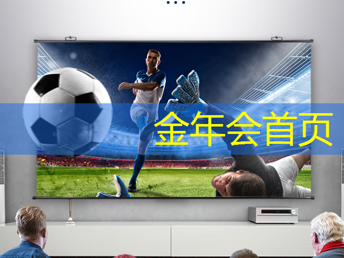 游戏ui设计构成分析