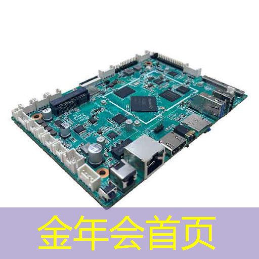 真实桌球3d手机游戏