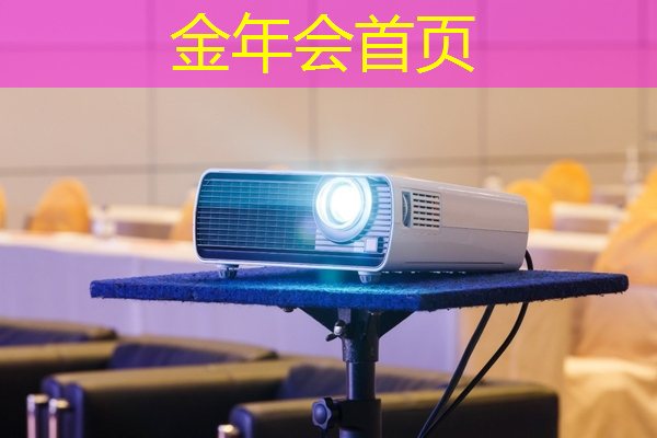 有甩锅的卡牌小程序游戏