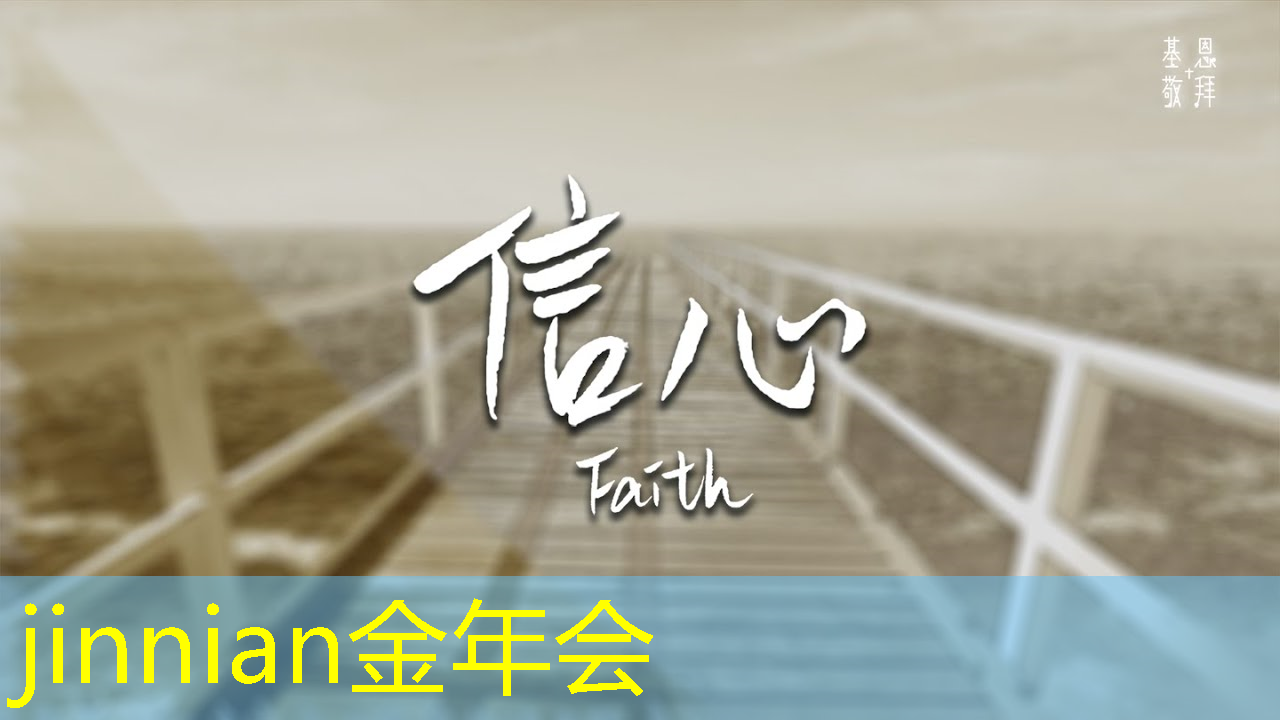 火影 忍界3d游戏大全