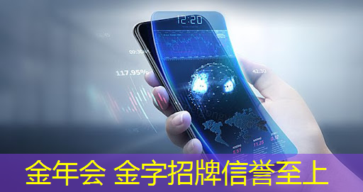 游戏皮肤是海报还是原画