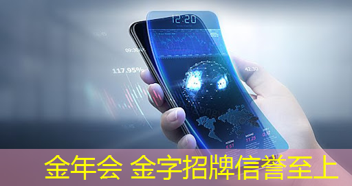 绿兵人游戏3d