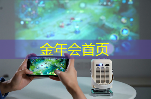 五人游戏 小程序