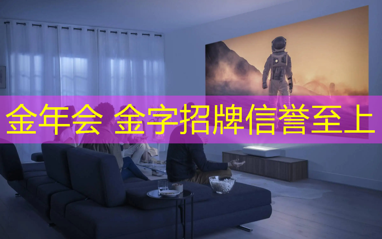 南京丝路游戏原画达人培训课程
