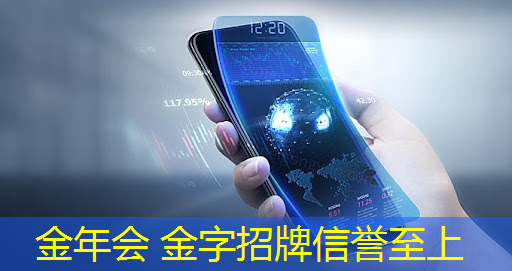 七分钟带你了解电竞教育行业