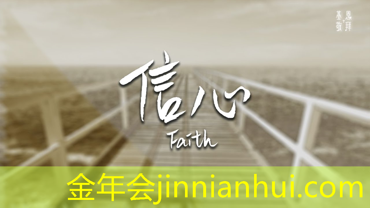 玩游戏弹出致命应用程序