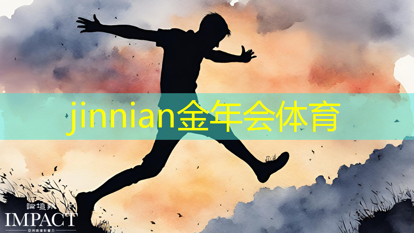 游戏项目ai原画