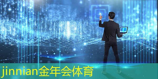 鳄鱼岛游戏策划方案设计