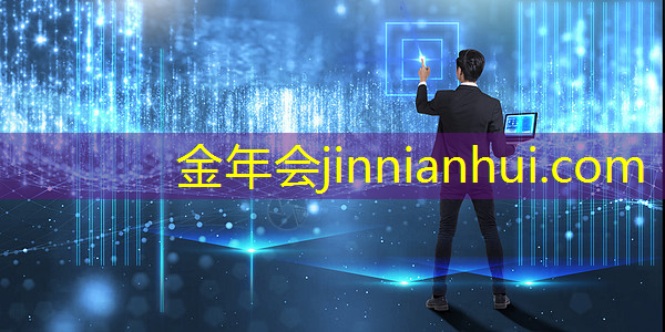 城市天线3d游戏怎么玩