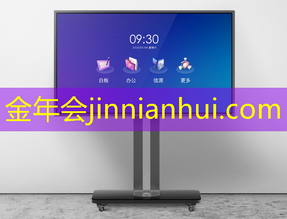 游戏小程序入口推广怎么做