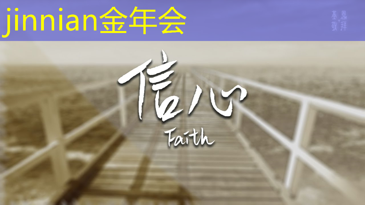 电脑制作小程序的游戏